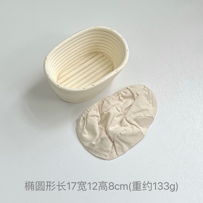 Amazon Indonesia Vietnam Canasta de fermentación de estilo europeo Equipo de horneado de ratán vietnamita Pan de país Cesta redonda de pan