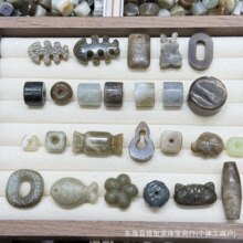 糖料和田玉各式diy配件手工配饰文玩