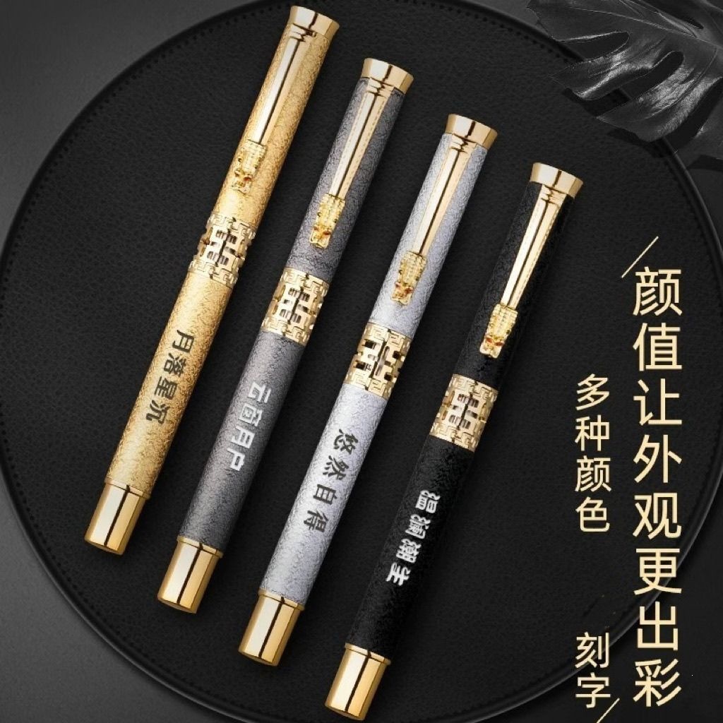 High-end metal ballpoint pen with hollowed-out design, suitable for business and office use, attractive appearance, can be printed with logo, perfect as a Teacher's Day gift