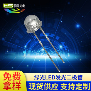 �S���N��f4.4/5mm䓿���߅�o߅�G�� С��ñ�G�l�G��LED�l����O��