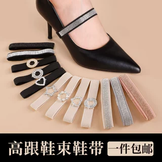 一件代发一字镶钻束鞋带高跟鞋凉鞋不跟脚防掉跟合脚带免安装可调