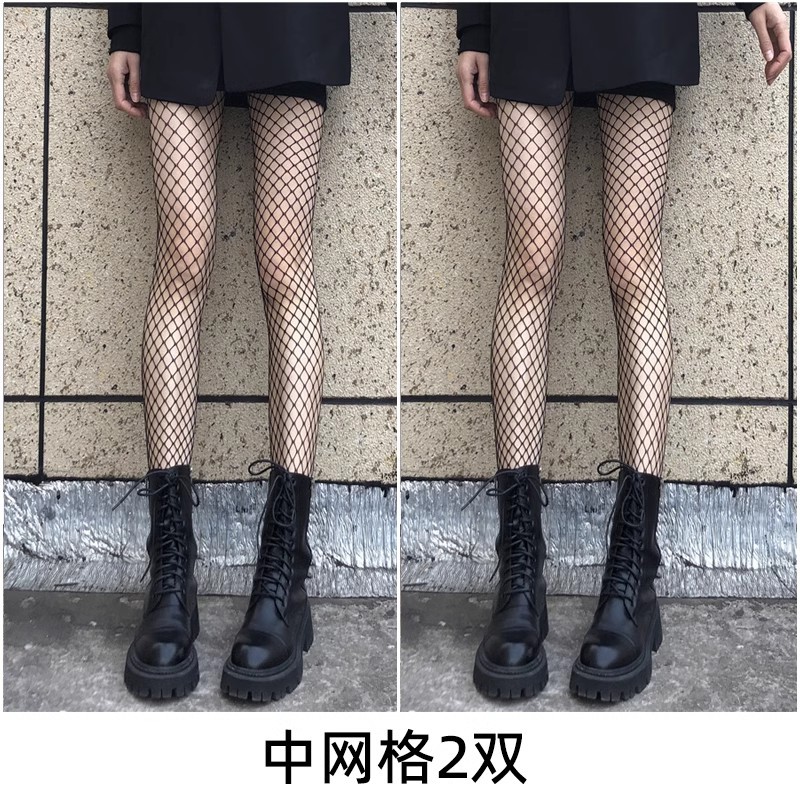 0D黒色ストッキング超薄型夏純粋な欲望風ヌード感セクシーな文字入り黒網タイツ