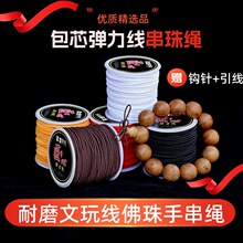 �ִ������K�����K���龀���澀��朾������ӵď������ִ��K���龀