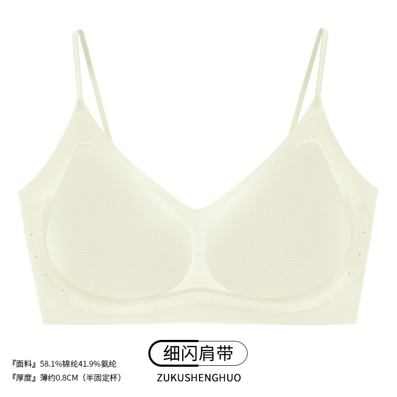 【얇은 끈 나시】 밀크 화이트