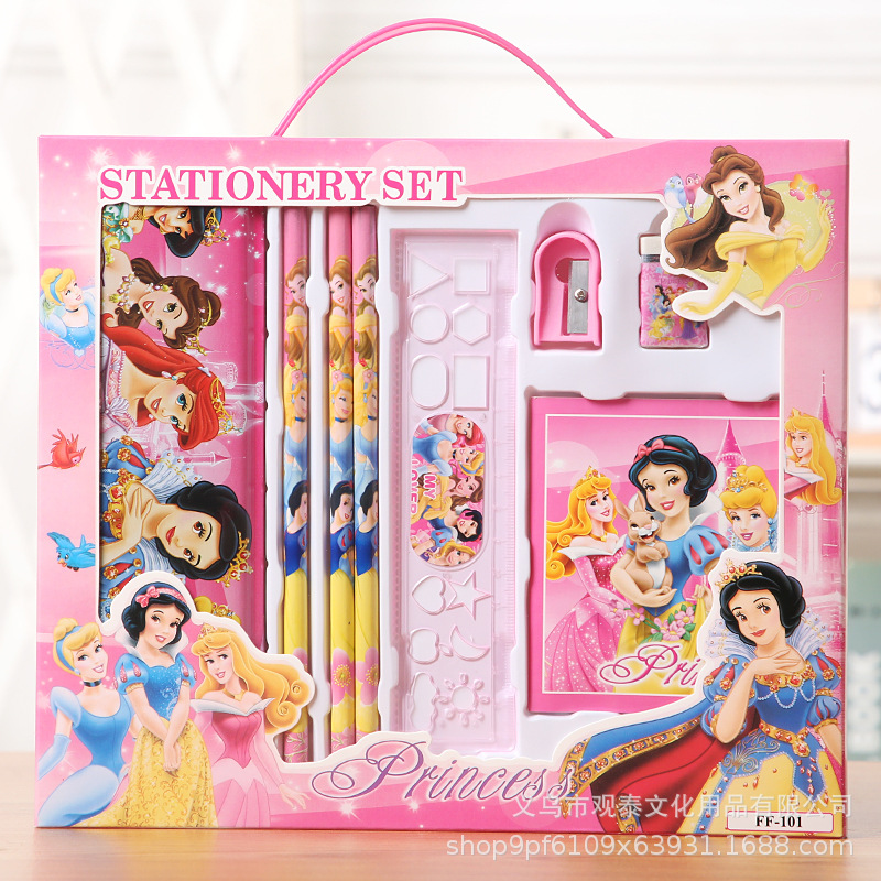 微信图片_20210417174141