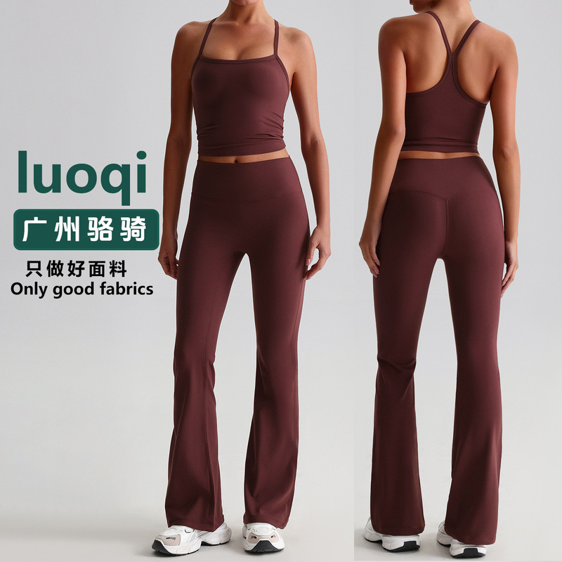 European and American Cross-border New Sportswear Yoga suit High-end Women's Outdoor Fitness Casual High Waist Yoga Bell Pants European and American Cross-border New Sportswear Yoga suit High-end Women's Outdoor Fitness Casual High Waist Yoga Bell Pants