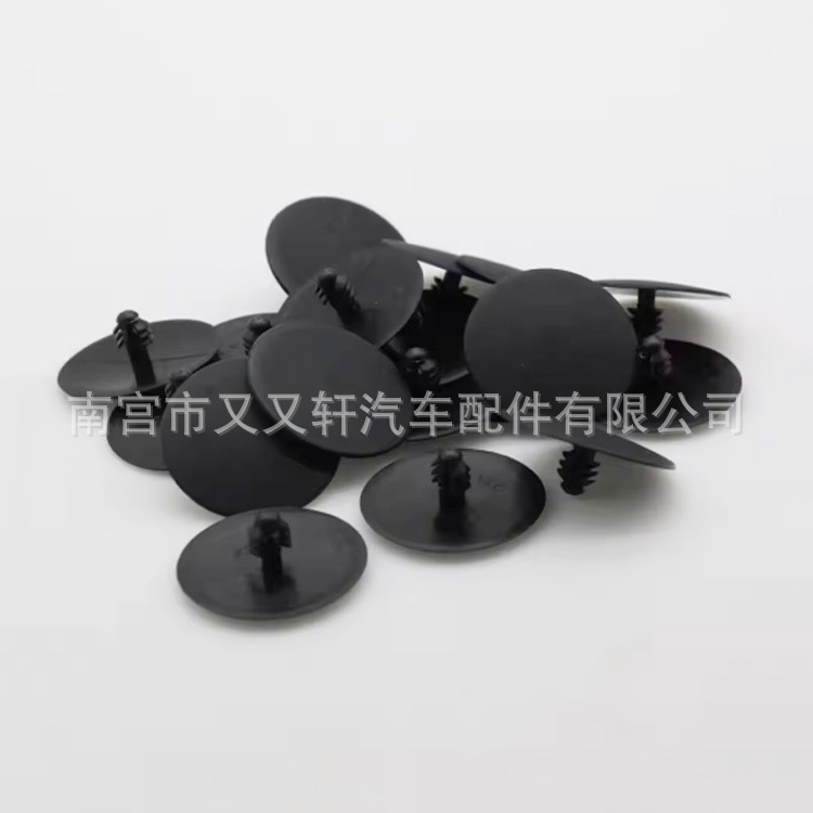 Clips de Aislamiento para Capó 6584640F00 de Plástico para Nissan Infiniti image 5