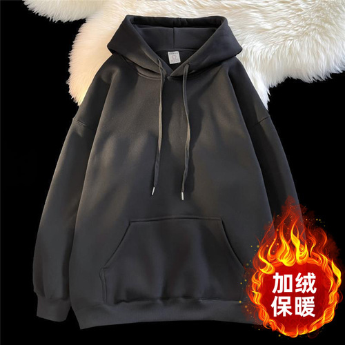 Men's 2024 New Hooded Sweatshirt Casual Thicken Warm Outerwear High-end Plain Color for Autumn and Winter