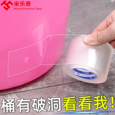 Crack Repair, Wholesale Skylight Leak | Auto glass repair liquid