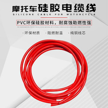 UL3239 24AWG 3KV/10KV/20KV��܇Ħ��܇�߉����z�� �߉����|���l