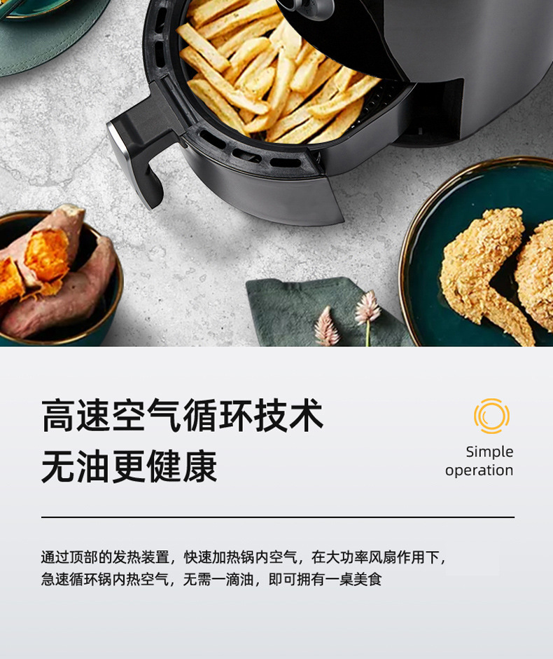 宏邦电器-详情页1_05