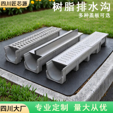 �Ĵ����ƏͺϘ�֬��ˮ��u�Ͳ�ͥԺ�N�����P䓾��Կp϶ʽ�w��S��