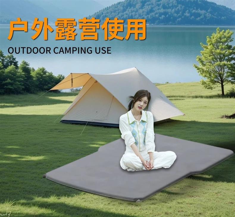 Suede Inflatable Mattress Car Sleeping Mat Trunk Sleeping Mat Suv Air Bed Leveling Pad Leveling Pad Bed