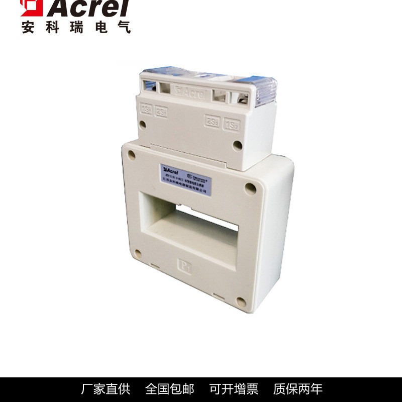 双绕组电流互感器AKH-0.66/S S-100II