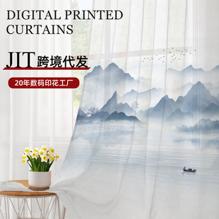 �羳JIT�������l ����aӡ������ �F��ˮī���V�ⴰ��TEMU����