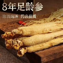 �L��ɽ�˅�Ұɽ��10��ׅ�500g�����˅��خa�|����������Ʒ��Ş��