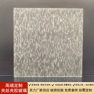 Factory Direct customized hotel club Mall KTV engineering glass hallway screen partition decorative art glass