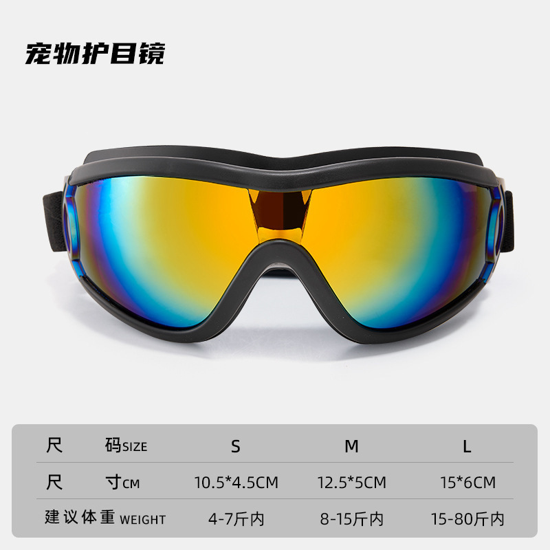 Gafas frescas para mascotas de nuevo estilo Gafas ajustables anti-ultravioleta Gafas de sol para perros Gafas de sol al por mayor