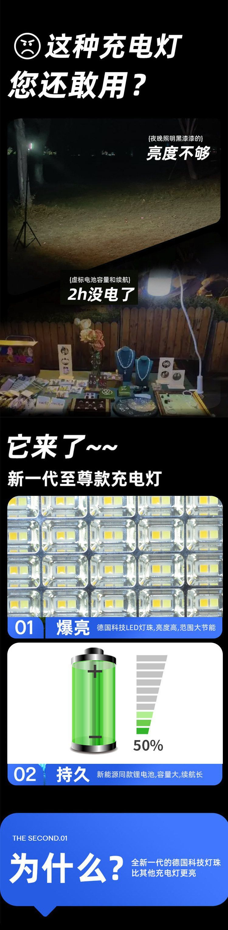 d64ac4b7-bdc5-429a-b117-ceac125cde29.jpe