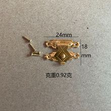 �������~24*18����Ԫ����۶Y����д�ۿ�ľ��С�i��DIY�~���