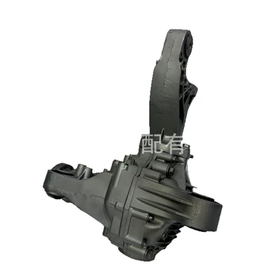Mercedes Front Axle, Transfer case