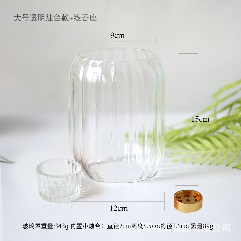 Taza de vela de vidrio chino cubierta de vidrio a prueba de vientos lujoso perfumado casero línea Zen perfumado sala de té decoración base de vela