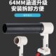 Wheel ducted fan violent car washing water blowing dust industrial lithium battery blower high power powerful blower
