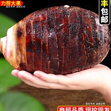广西荔浦新鲜大芋头9斤农家现挖粉香芋槟榔芋紫藤芋顺丰包邮3