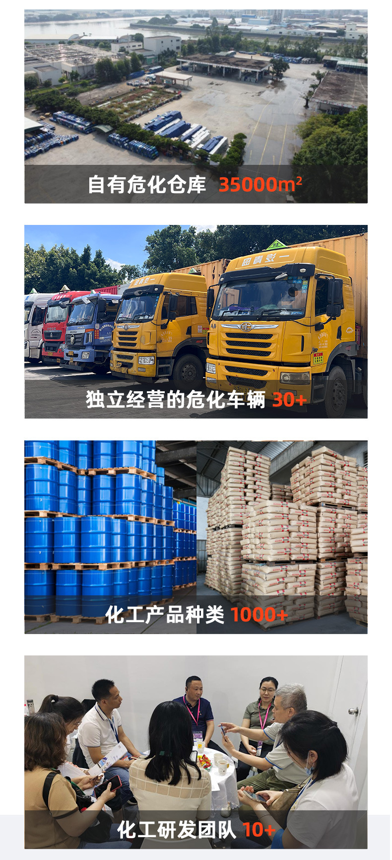 详情_06.jpg