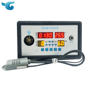 ZFX-W9002 incubator accessories automatic egg turning intelligent incubation thermostat home water bed incubation