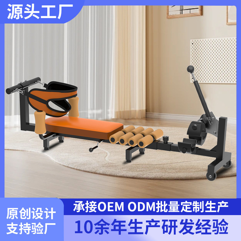 Stretcher Household Adjustable Cervical and Lumbar Reliever Full Body Stretching Traction Device Multi-Function Stretcher