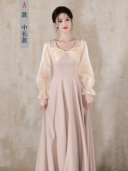 Fuchsia, long, mid-length