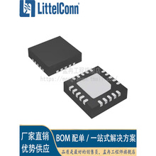 ������ ȫ�� PE4280MLIAA-Z ˿ӡ4280 ��װQFN20 ��Ƶ����