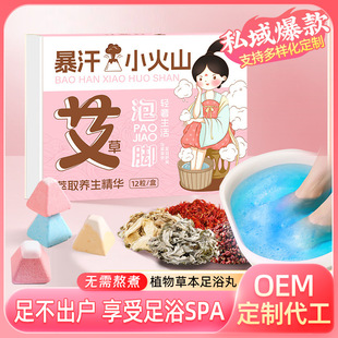 ����С��ɽ��ԡ��������ݱ���ԡ���_����������ԡ�}�B��������