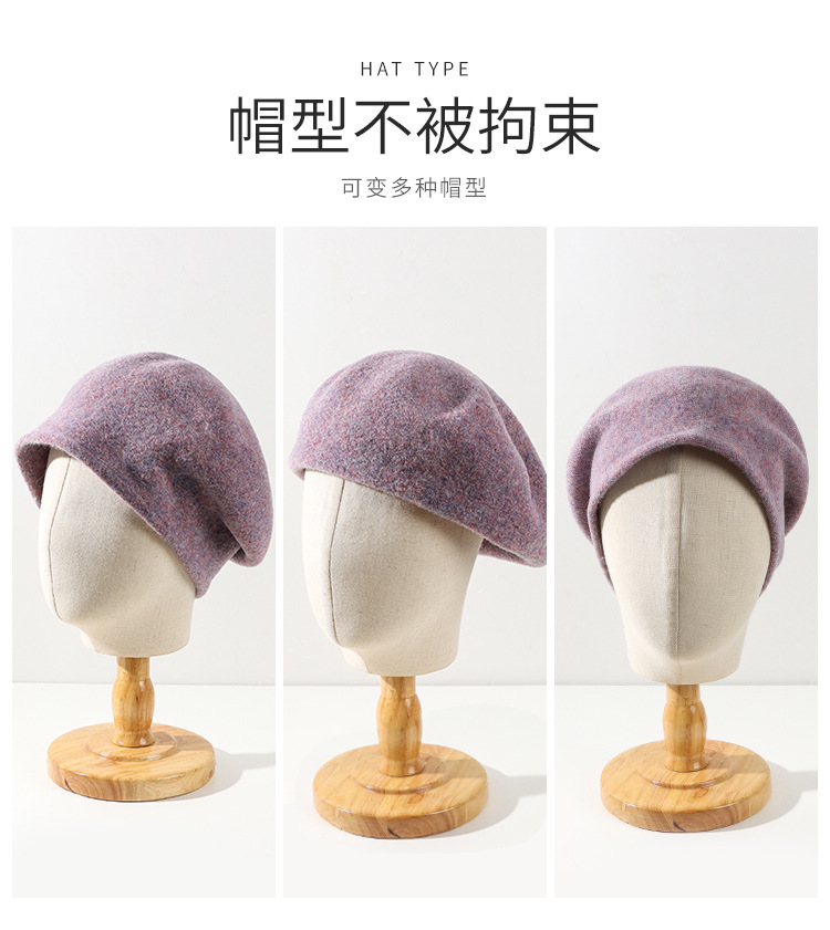 羊毛堆堆帽详情_05.jpg