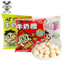 ��������ţ����15g ���b ���ꃺͯ�ǹ� ��c�ضYϲ�����e�k������