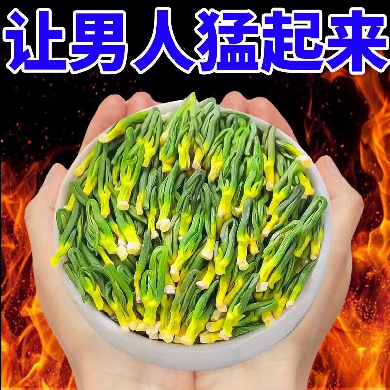 Lotus Heart Tea New Goods Lotus Heart Official Flagship Store Lianzi Heart Dry Goods Bubble Water Lotus Heart Health Tea