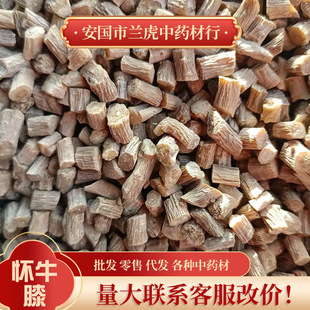 ��ţϥ��ș��500g������ɢ�b�Ƀ��o�s��ţϥ��ţϦţϥ��