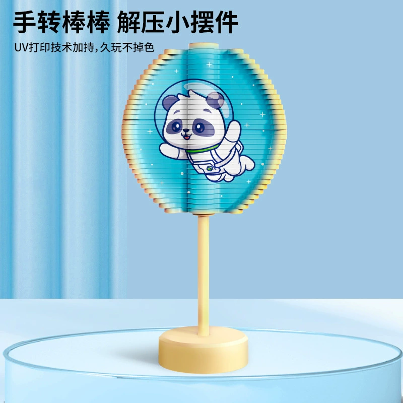 Вращающийся леденец с мультяшным узором, офисный ручной механизм, декомпрессия, детский уличный ларек, магазин, игрушки, украшения, спиральное дерево