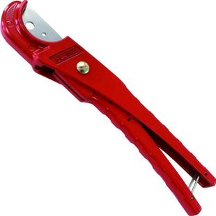 Japan FUJIYA Fuji Scissors/wire Scissors FF28-200