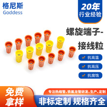 ��������ñ���ɽӾ�ñ늾��B�������^P3P4�����]�����D�Ӿ�����