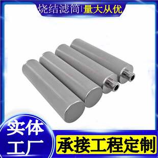 ����304���P䓟��Y�W�^�VͲ���I��ˮ̎��Vо���mʽ�_���^�VͲ�S