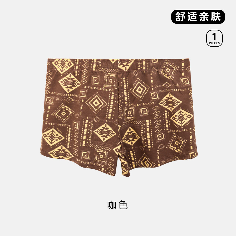 커피색