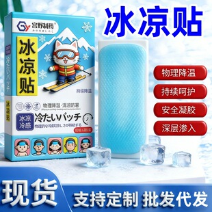 �����N�ļ��˟��N�����󽵜ر��N����ɢ������N�W����ԇ܊Ӗ�N