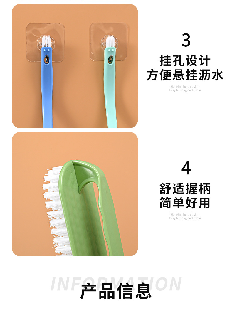 鞋刷三件套_19.jpg