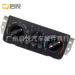 Suitable for Chevrolet A/C temperature climate control 599-141 15213133 15217879