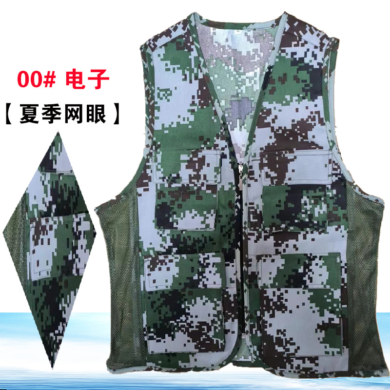 gris verano chaleco de malla delgado de bolsillo de mediana edad chaleco de hombro fotografía de pesca impresión a medida l