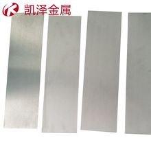 直供钛合金板 TA1/TA2医用钛板 钛光亮板 钛厚板 规格齐全