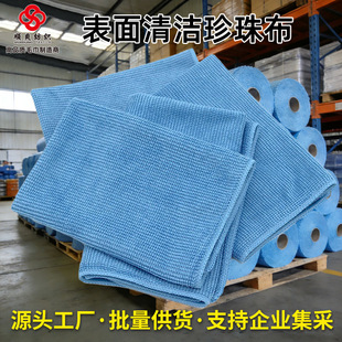 �֙C��X��Ļ�坍���w�SĨ���o��С���鲻��ë�����R�撁����ò�