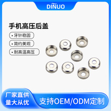 ������е���ϵ����֙C�߉����w�X�������ǻ����203���C�C�^ͨ��